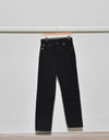 Arch Jean in Black Used